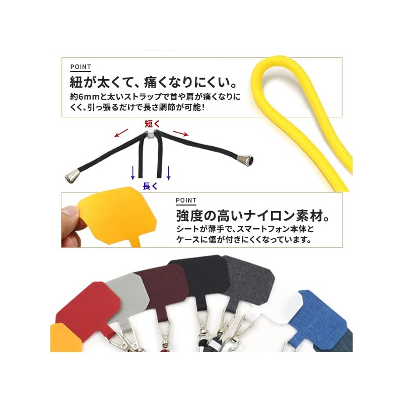 Lanyard Holder, Neck Strap, Smartphone Strap, Shoulder Strap, Nylon Material,