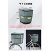 COBIVI Bicycle Basket Cover, 2 Tiers, Front Basket Cover, Waterproof,