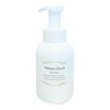 Natura Check Non-Additive Foaming Hand Soap, 11.8 fl oz (350