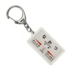 JR Kyushu 日豊本線 "中津" Key Holder Train Goods