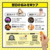 zekka よいシャット 7枚入り お酒のサプリ クルクミン ウコン ヒハツ シリマリン [ 肝臓