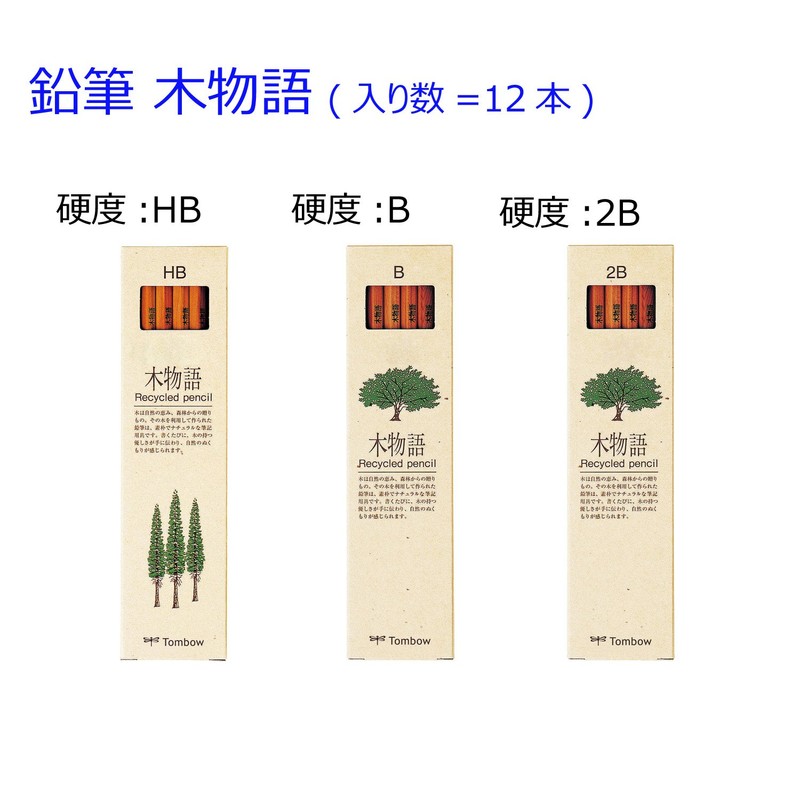 Tombow Kinomonogatari LA-KEA Hexagonal Pencils, 1 Dozen