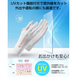 OLATONG Women's Summer Sun Protection Gloves, UV Protection, Cooling Sensation, 2 Finger Out Design, UPF 50+ UV, Anti-Slip, Breathable, Quick Drying, Rough Hands, For School, Work, Bicycle, Driving,