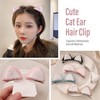 GFDSJKLCTH Cute Pink plush cat ear headband hair accessory set