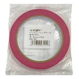 Pylon Bag Sealing Tape #40, 9mm x 50m, Red, Pack of 20, Bag Closure Tape, PET Film Substrate, High Grade Type from #25, Color Vibrant Colors, Bag Seals