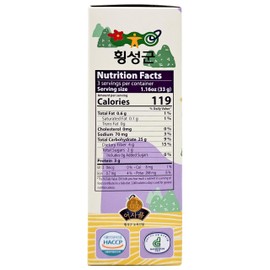 Easy to cook corn and Potato meal kit 3.49oz (99g) 1box/ 3 bag 옥수수 감자밥 쉽게 만들기