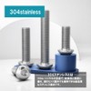 XSAJU Hex Bolt Nut M2.5 Hex Hole Screw Set of