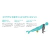MOBOT Foam Roller Water Bottle 700ml Black MBZ-2-01
