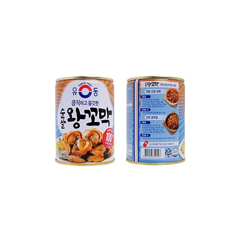 YooDong Canned Seafood Collection 3 Cans | 유동 골뱅이, 왕꼬막