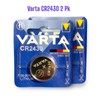 VARTA Genuine Varta Cr2430 Lithium Battery - 2 Pack