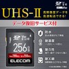 Elecom UHS-II V60 MF-FS256GU23V6R SD Card 256GB SDXC with Data