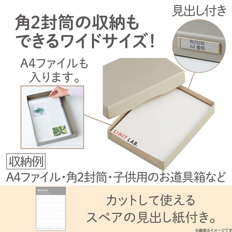 Lihit Lab Roomy Desk Tray A4 Wide Gray A793-27