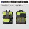 Bag Contents Pouch Gadget Accessories Accessory Pouch Waterproof Black, Black,