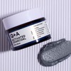 Q+A Activated Charcoal Mask. A detoxifying Charcoal cosmetic mask to