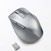 Elecom M-XGM10DBSV/EC Wireless Mouse, 5 Buttons (With Back/Forward Button), Blue