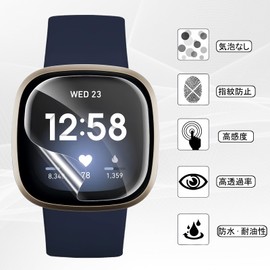 For GARMIN vivosmart 5 Screen Protector Film (Pack of 2), High Transmittance, Reducing Reflection, Anti-Glare, Soft TPU Material, LCD Protective Film, Bubble Proof, Fingerprint, Full Protection