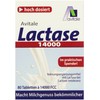 Avitale Lactase 80 14,000 FCC Tablets in Dispenser Pack of 1 x 30 g)