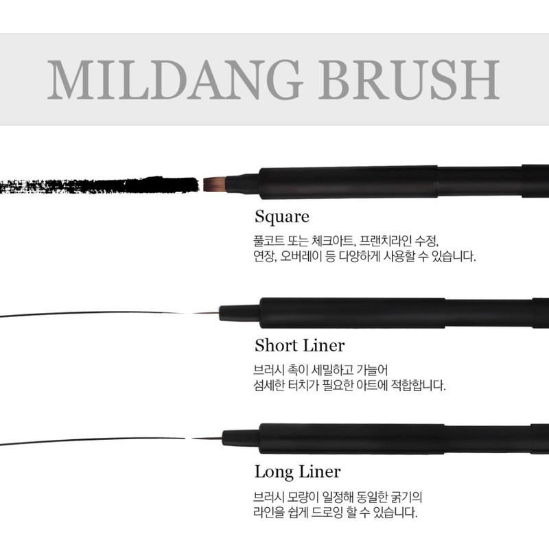classic nail Mostive Mildang Brush 2 3-piece set + 60
