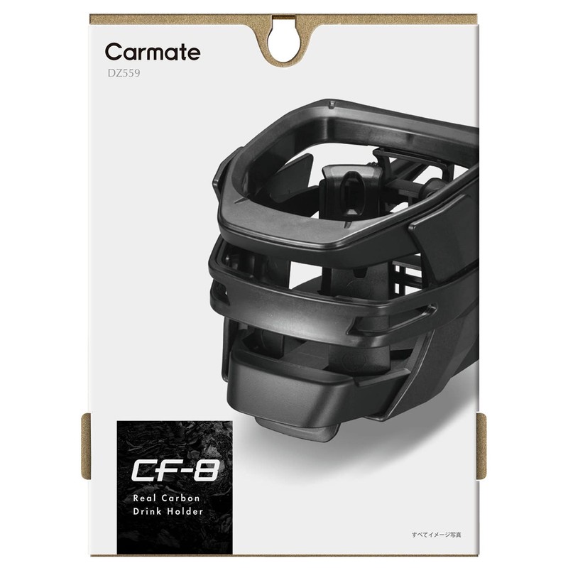 Carmate DZ559 CF-8 Carbon Fiber Quattro Car Drink Holder, Air