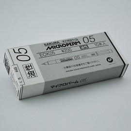 サクラクレパス 油性ペン マイクロパーム05 EOK05#49-10P 黒 10本