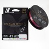 Major Craft PE Line Bullet Braid Cross DBX8-300/1.2MC