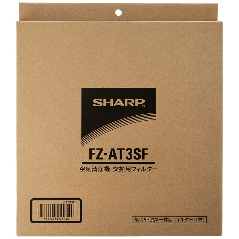 Sharp FZ-AT3SF Integrated Dust Collection and Deodorizing Filter