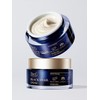 Black Snail Cream 50mL / 블랙스네일 크림 50mL
