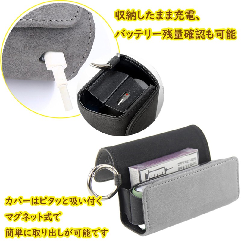 IQOS Compatible Case for IQOS Compatible Ilma Case, PU Leather,
