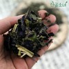 산골소녀 국내산 자소엽 300g 어자녹 발모팩 Mountain Girl Domestic Jaso Leaf 300g Hair Growth Pack