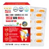 미국직수입 덴티셜 알파 플러스 60정/코랄 치아 칼슘 아연 프로폴리스 Imported