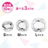 Chignon Net ODN-003 Bun Net, Asiana Net, L Size, Hair
