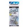 PRO MARINE ASA052 Tachigyo Pile Horizontal 2 Needle (Pack of