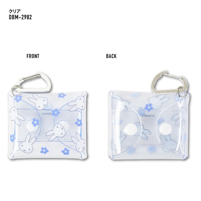 Marimocraft SS miffy9007 Clear Multi Case, Clear (DBM-2982), One size