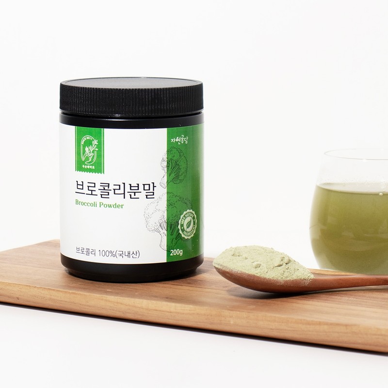 Broccoli Powder Domestic Broccoli 200g / 브로콜리분말 가루 국내산 브로콜리