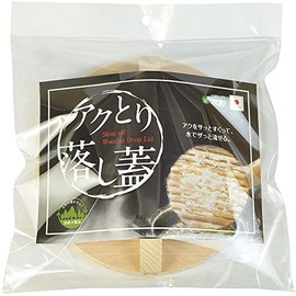 Yamako 79185 Sawara Lid Remove Lid 5.5 inches (14 cm) x 1.8 x 1.8 x 1.8 inches (14 x 4.5 x 4.5 cm)