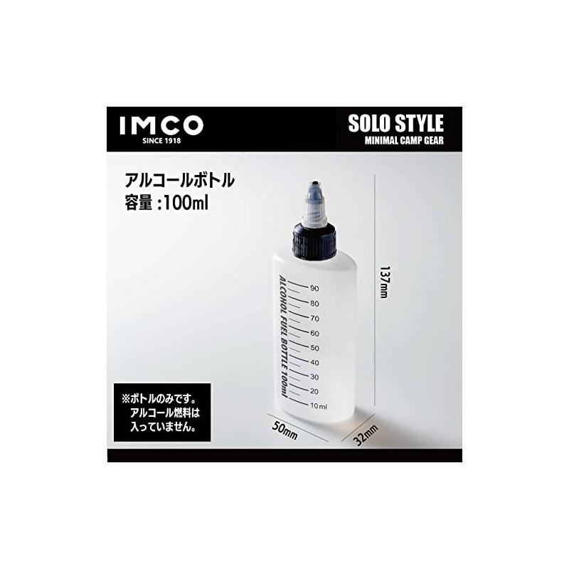 IMCO Alcohol Bottle Fuel (3.4 fl oz (100 ml) /