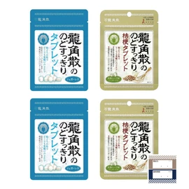 Ryukakusan Throat Refreshing Tablet, Sugarless, 2 Matcha Herb Flavors, 4 Total, Ryukakusan Giflow Original Product Management Stickers