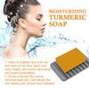 Turmeric Soap 100 g Kurkuma-Seife Naturseife Kurkuma Seifenstück, Kurkuma Aufhellende