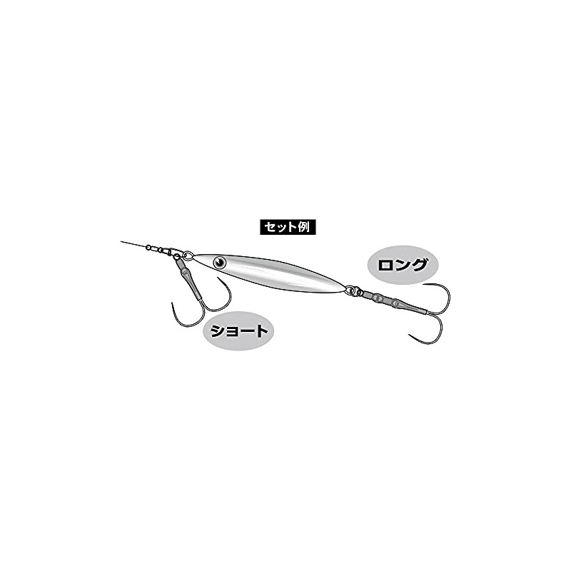 Gamakatsu GA060 M Assist Hook Saber Double Short