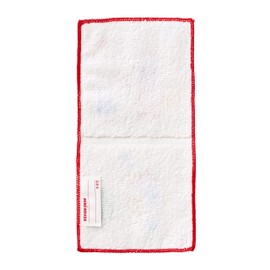 Miki House 15-4118-389 Mini Towel, Pocket Towel, Half Handkerchief, Handkerchief, 3.1 x 6.3 inches (8 x 16 cm), For Boys and Girls, Baby, Kids, Kindergarten, Nursery, Kindergarten, Kindergarten,