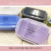 OSK DISH UP LUNCH Pull Lid Chopsticks Case Set, Blue