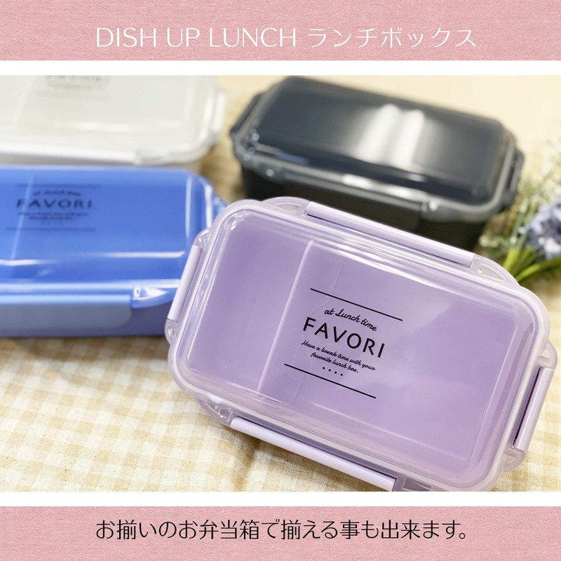 OSK DISH UP LUNCH Pull Lid Chopsticks Case Set, Blue