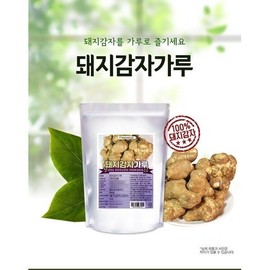 돼지감자 가루600g 정우당 Jerusalem Artichoke Powder 600g Jeongwoo Food