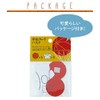 Basketball Part [School 色紙 For Card] message card set of
