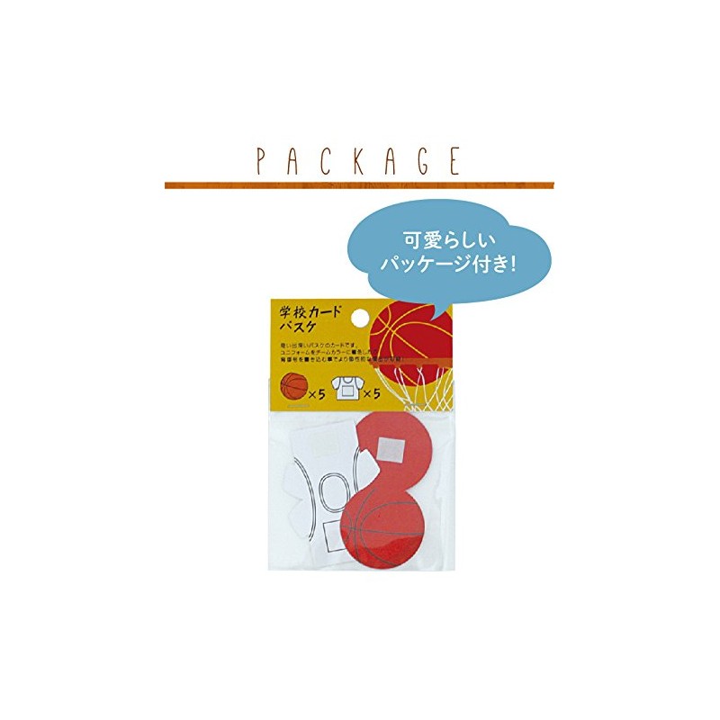 Basketball Part [School 色紙 For Card] message card set of
