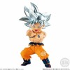 Bandai Dragon Ball Z Super Adverge MOTION 5 Mini Figure