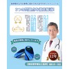 Insoles QBK Insoles Unisex Comfort Insoles, Daily Use M