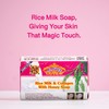 ASANTEE Rice Milk with Collagen and Honey - Luxurious Body