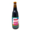 Kwong Hung Seng Black Soy Sauce 21oz (1pt. 5oz), 1