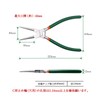 SPEEDWOX Snap Ring Pliers, Straight for Holes, 8.8 inches (223